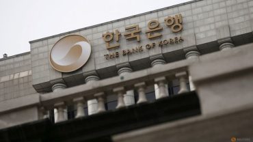 El Banco de Corea aprueba una subida de tipos sin precedentes del 0.5%
