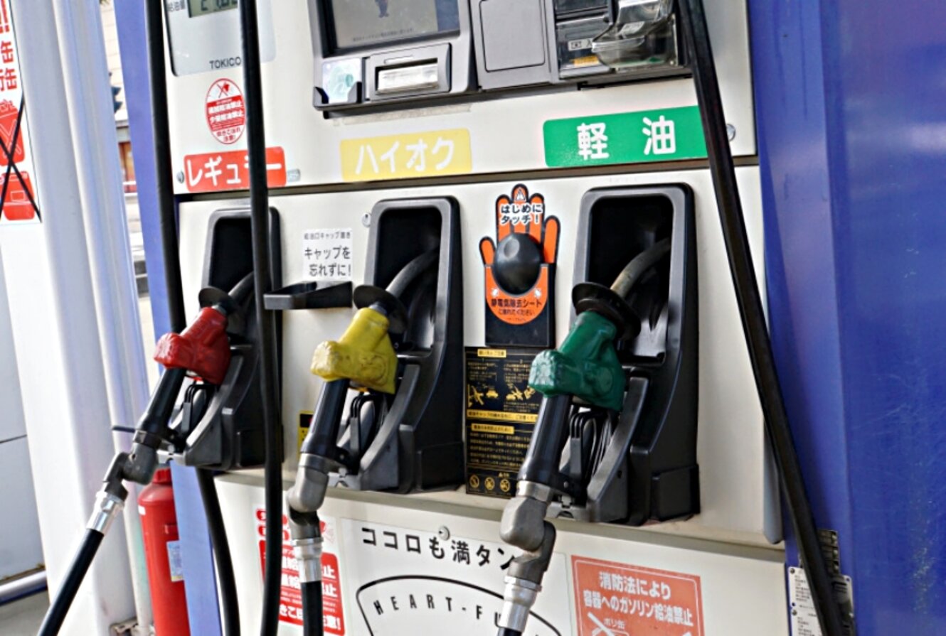 El precio medio de la gasolina toca máximo en 15 años en Japón por retirada de subsidios