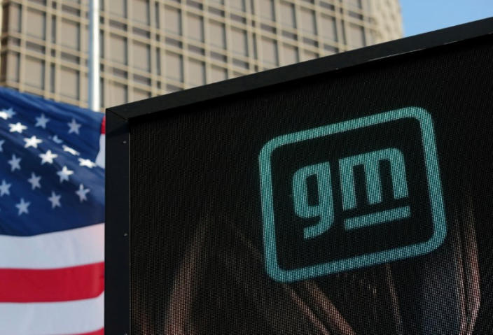 GM recortará 940 puestos de trabajo y cesará sus operaciones de tecnología en Arizona